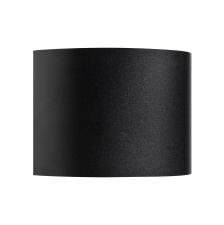 Светильник светодиодный уличный Dalla Lightstar 340557