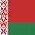 Беларусь
